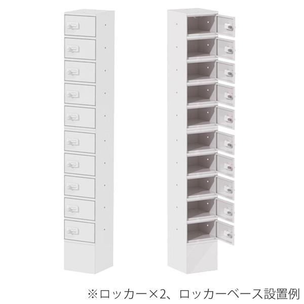 （法人限定） ロッカー セキュリティーロッカー （ 貴重品 貴重品入れ 保管 貴重品収納 ）_4