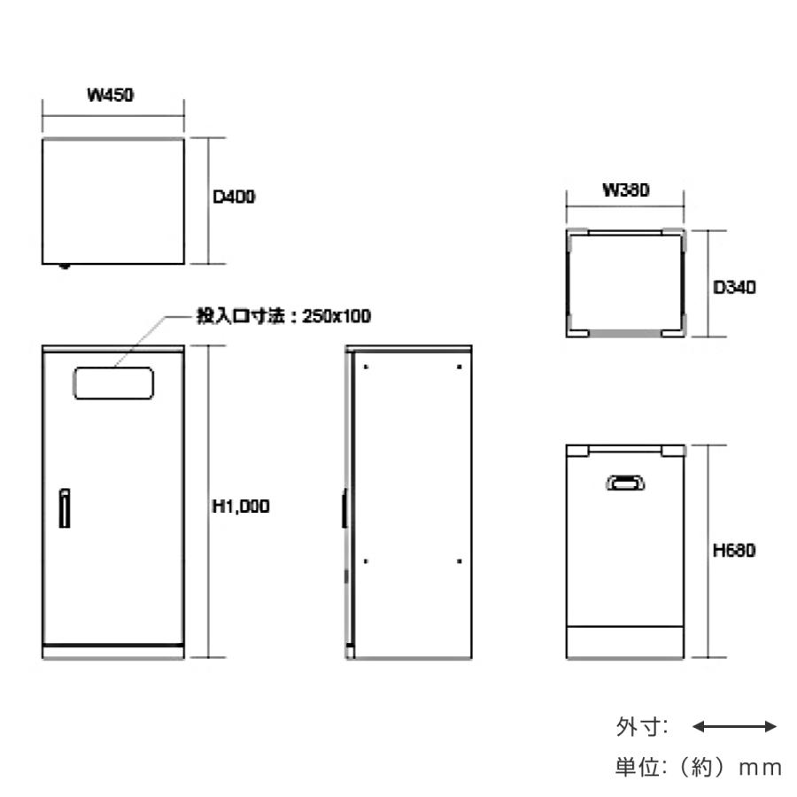 ぶんぶく（BUNBUKU） カウンター スチール天板 業務用ゴミ箱 69.9L
