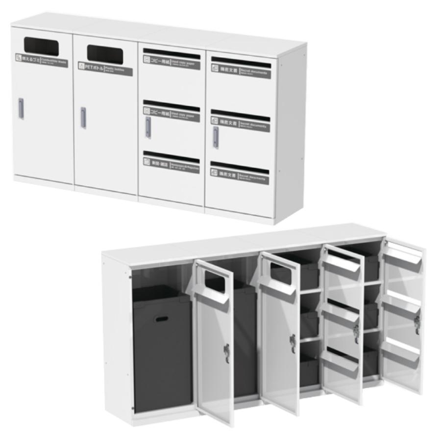 ぶんぶく（BUNBUKU） カウンター スチール天板 業務用ゴミ箱 69.9L