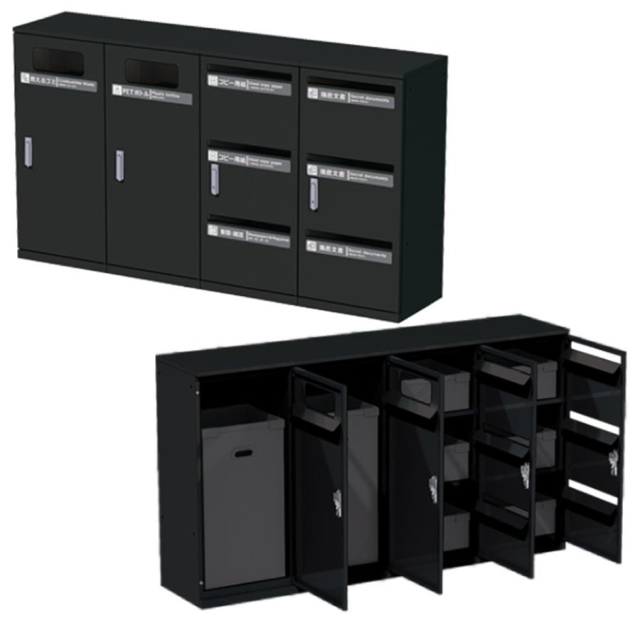 ぶんぶく（BUNBUKU） カウンター スチール天板 業務用ゴミ箱 69.9L