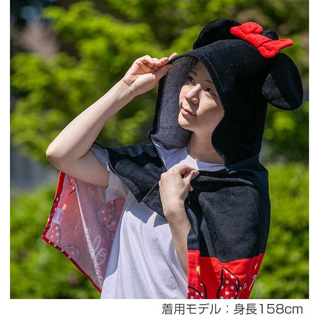 バスタオル フード付きコンパクトバスタオル フード付きチェンジ ミニー ディズニー フード付きタオル フード付きバスタオル タオル お弁当グッズのカラフルボックス 通販 Yahoo ショッピング