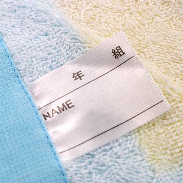 在庫限り 入荷なし ラップタオル 巻きタオル M寸 マキm ポケモン ラプラスフレンド ポケットモンスター プールタオル ビーチタオル タオル お弁当グッズのカラフルボックス 通販 Yahoo ショッピング