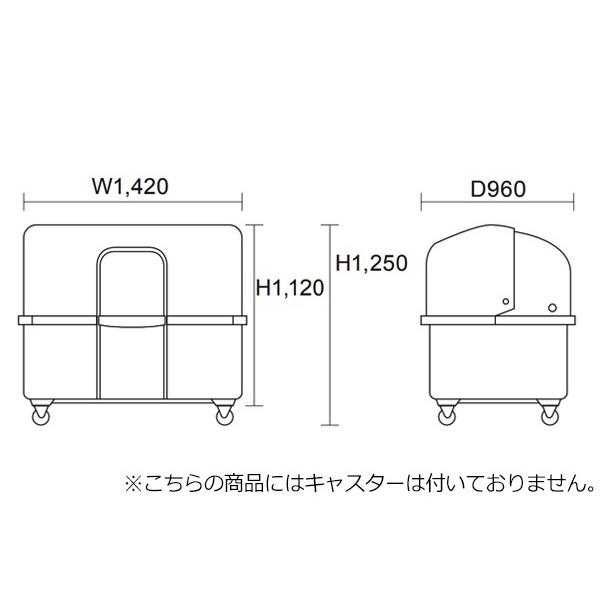 （法人限定） ゴミ大型保管庫 ジャンボペール HGシリーズ HG1000F 固定足式 1000L （ 業務用 ごみ箱 ダストボックス 大型ごみ箱 )｜colorfulbox｜02