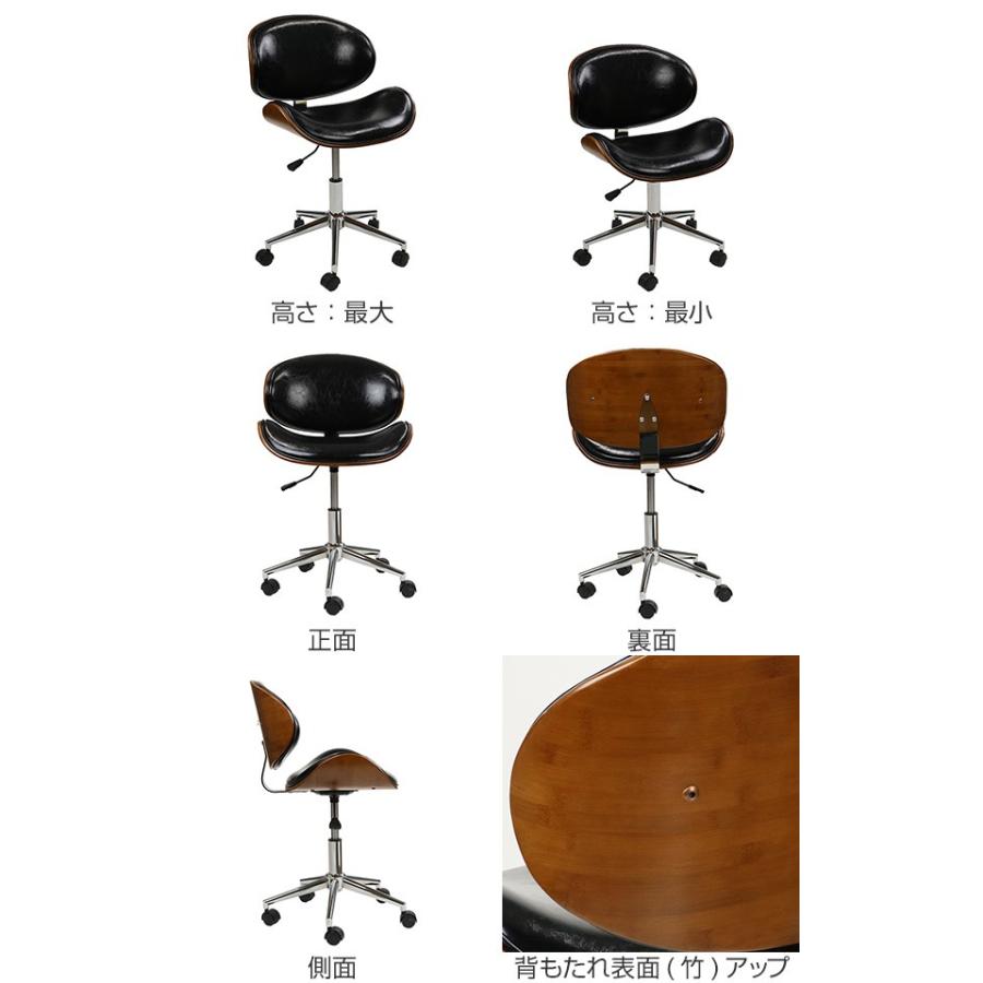 オフィスチェア デスクチェア レザー調 座面高43〜54.5cm ECOチェア