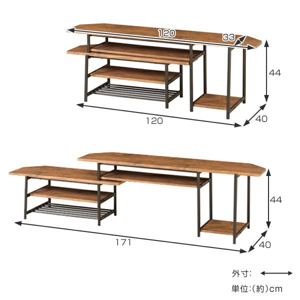 伸縮テレビ台 37〜49V型対応 ブルックリンスタイル スチール 幅120〜171cm （ テレビ台 伸縮 TV台 コーナー 棚 収納 家具 ）｜colorfulbox｜05