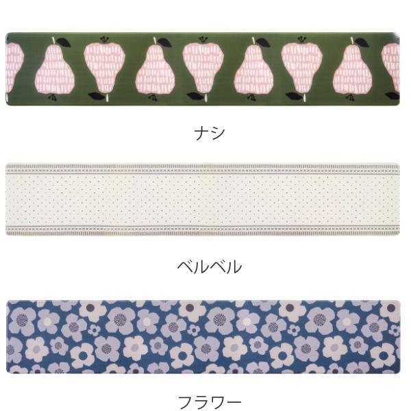 キッチンマット 拭ける北欧風キッチンマット 厚さ8mm 45×240cm 北欧 （ 拭ける PVC 45cm 240cm インテリアマット PVCキッチンマット ）｜colorfulbox｜14