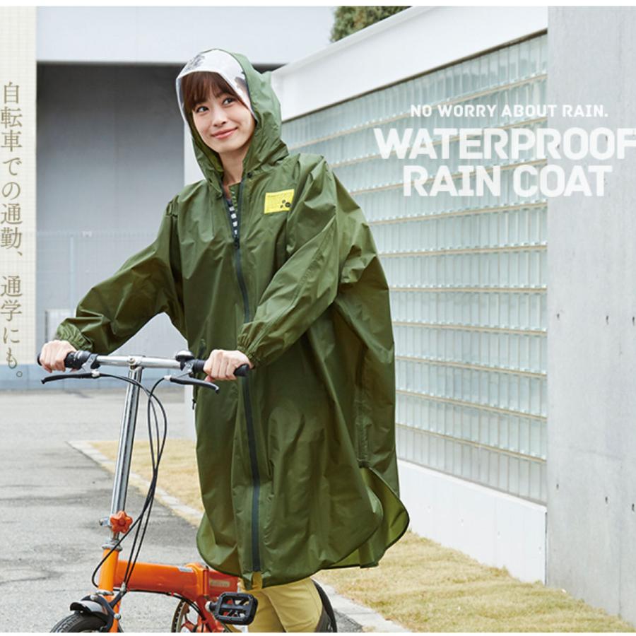 レインコート フリーサイズ カッパ 防水 撥水 （ レインウェア