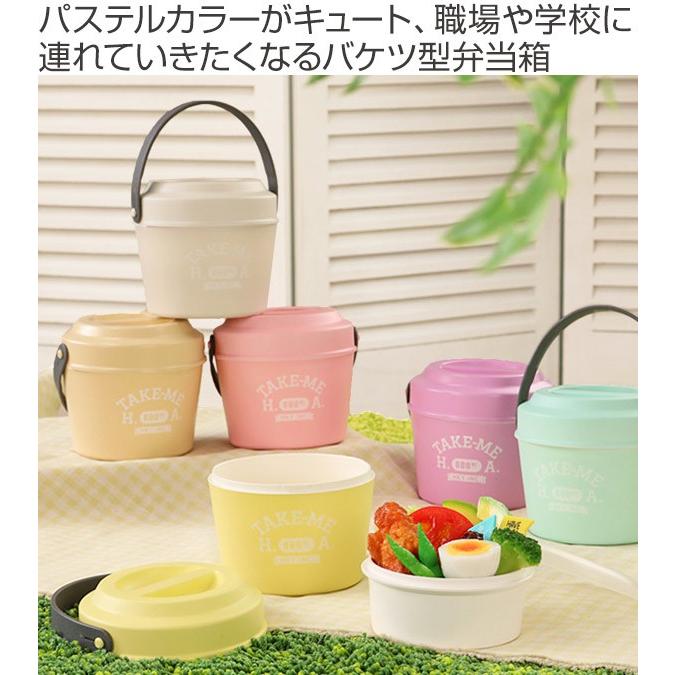 お弁当箱 2段 バケツ型 600ml テイクミー 丼 （ 弁当箱 バンド付