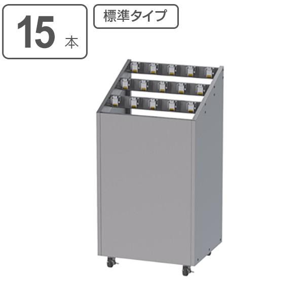 （法人限定） 傘立て 業務用 アンブレラスタンドNEO USHタイプ 15本用 カギ付 標準タイプ ステンレス （ 傘たて 傘立 カサ立て )(47923円)
