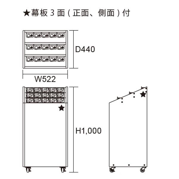 新春セール （法人限定） 傘立て 業務用 アンブレラスタンドNEO USHタイプ 15本用 カギ付 標準タイプ ステンレス （ 傘たて 傘立 カサ立て ) 【S1366284062】(47923円)