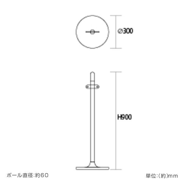 （法人限定） パーティションスタンド バリケードスタンド ポール 直径6.0cm FP-Z-4 ステンレス （ ガイドポール )_1