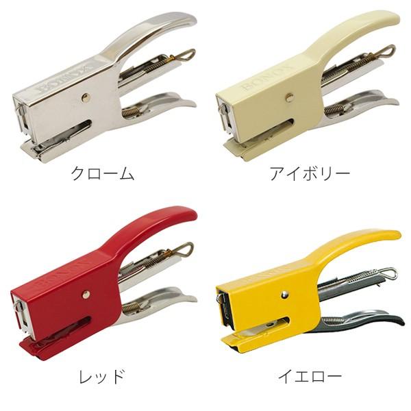 ホッチキス ダルトン ボノックス ステープラー 文房具 文具 ステーショナリー お弁当グッズのカラフルボックス 通販 Yahoo ショッピング