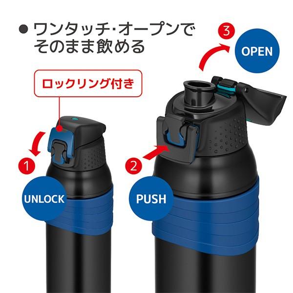 THERMOS（サーモス） 特価 水筒 1L ステンレス ワンタッチ 真空断熱