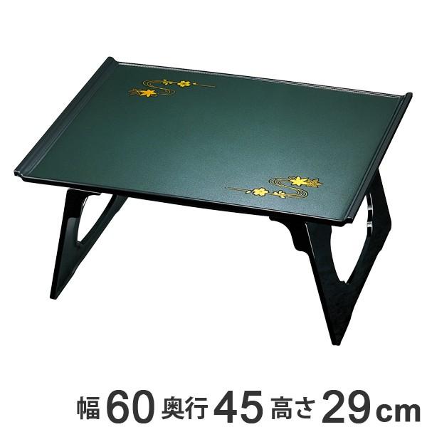 遠藤照明 店舗向け LEDZ ERS6204B 4灯セット 遠藤照明」の人気商品一覧