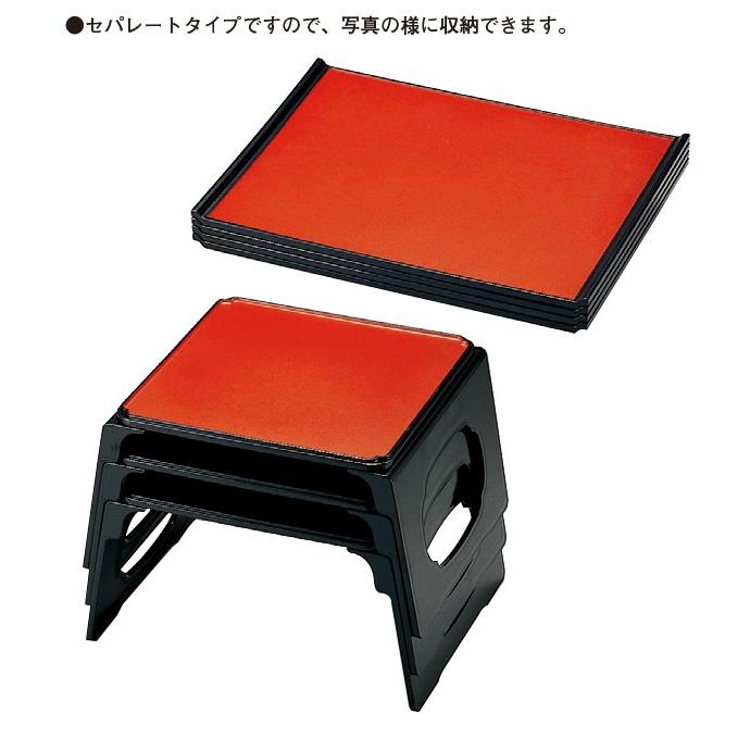 お膳 宗和膳 セット 片面タイプ 足付 朱タタキ 天黒 渕黒 宴会用 業務