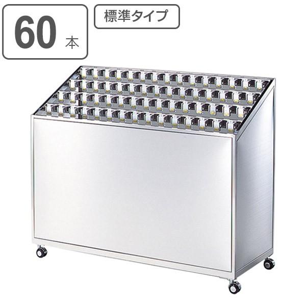 コクヨ 傘立て ６５本 ［US-G181NN］ - simplexity.news