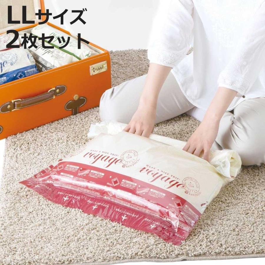 東和産業 衣類圧縮袋 押すだけ衣類圧縮パック LL 2枚入り （ 圧縮袋