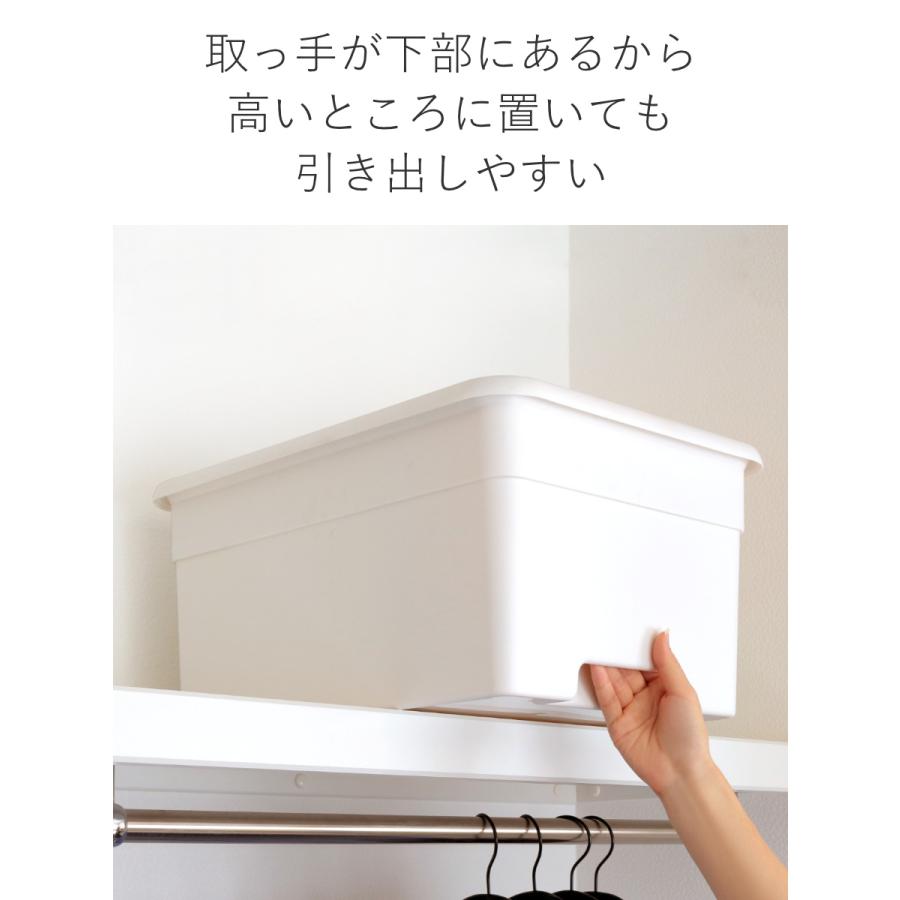 収納ボックス L 幅34×奥行49×高さ23cm オンボックス フタ付き