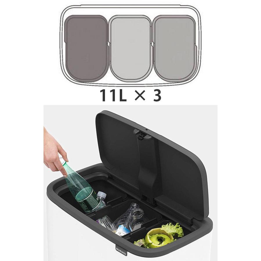 brabantia ゴミ箱 3×11L Boタッチビン （ ごみ箱 ブラバンシア 蓋付き