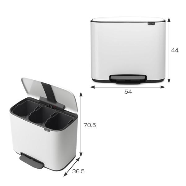 brabantia（ブラバンシア） ゴミ箱 Boペダルビン 3×11L （ ごみ箱