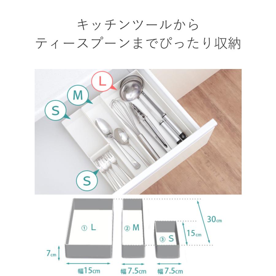 FAVIE カトラリートレー 仕切るトレー M ファビエ （ カトラリーケース