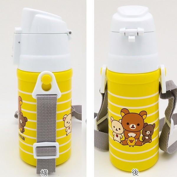 水筒 直飲み ステンレス 保冷 リラックマ 480ml 子供用水筒 ステンレスボトル 保冷専用 ワンタッチ 子供 おすすめ お弁当グッズのカラフルボックス 通販 Yahoo ショッピング