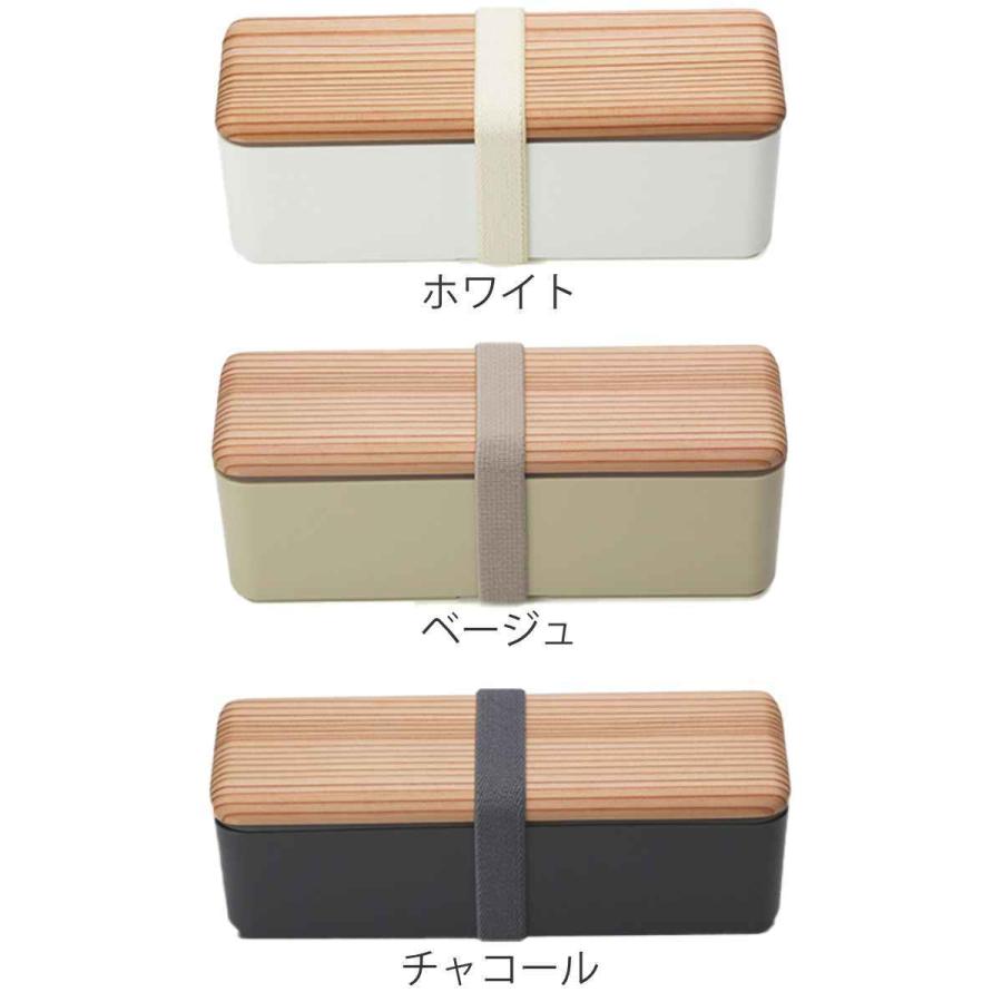 三好製作所 弁当箱 1段 400ml 木蓋 スリム 土佐古代杉 （ お弁当箱