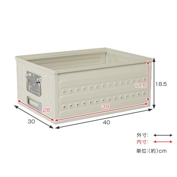 ダルトン DULTON 収納ボックス 16リットル D.M.S ガレージ 持ち手付き