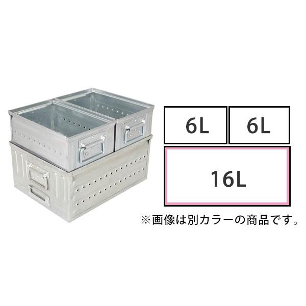 ダルトン DULTON 収納ボックス 16リットル D.M.S ガレージ 持ち手付き