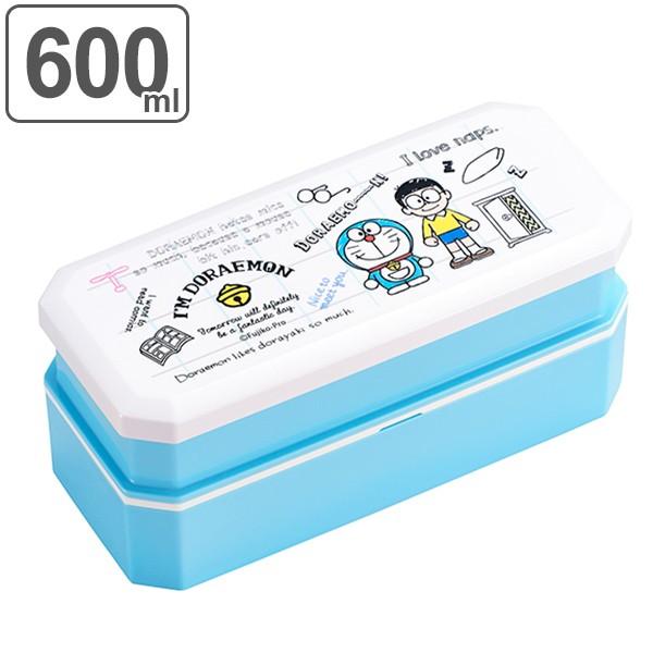 お弁当箱 2段 松花堂弁当箱 箸付き ドラえもん 600ml （ 子供 食洗機