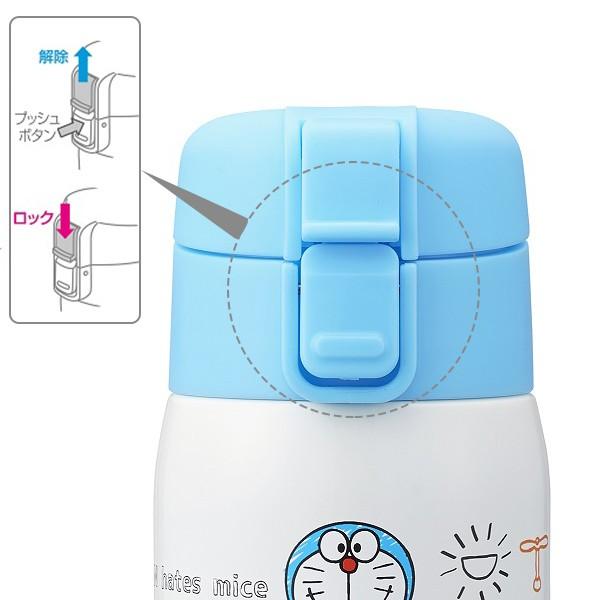 水筒 直飲み ステンレス ドラえもん 490ml 子供用水筒 ステンレスボトル 保冷 保温 ワンタッチボトル キャラクター おすすめ お弁当グッズのカラフルボックス 通販 Yahoo ショッピング