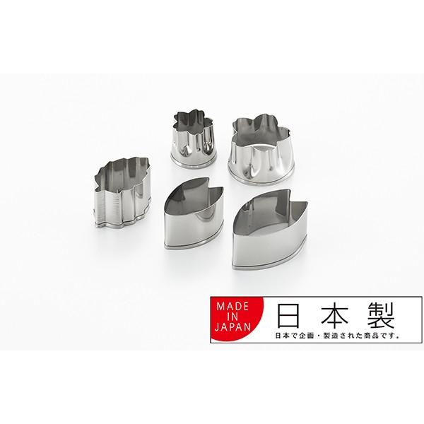 抜き型 桜 5個入り料理のいろは さくらの抜き型5ｐ ステンレス 燕三条製 抜型 型抜き 野菜抜型 お弁当グッズのカラフルボックス 通販 Yahoo ショッピング