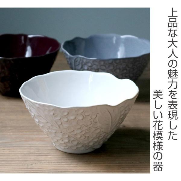 ボウル 18cm リアン 磁器 食器 日本製 電子レンジ対応 食洗機対応 大鉢 花柄 お弁当グッズのカラフルボックス 通販 Yahoo ショッピング