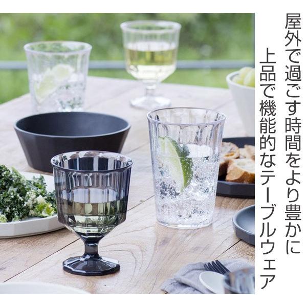 キントー Kinto ワイングラス 250ml コップ アルフレスコ Alfresco プラスチック製 食洗機対応 割れにくい 脚付き グラス プラコップ お弁当グッズのカラフルボックス 通販 Yahoo ショッピング