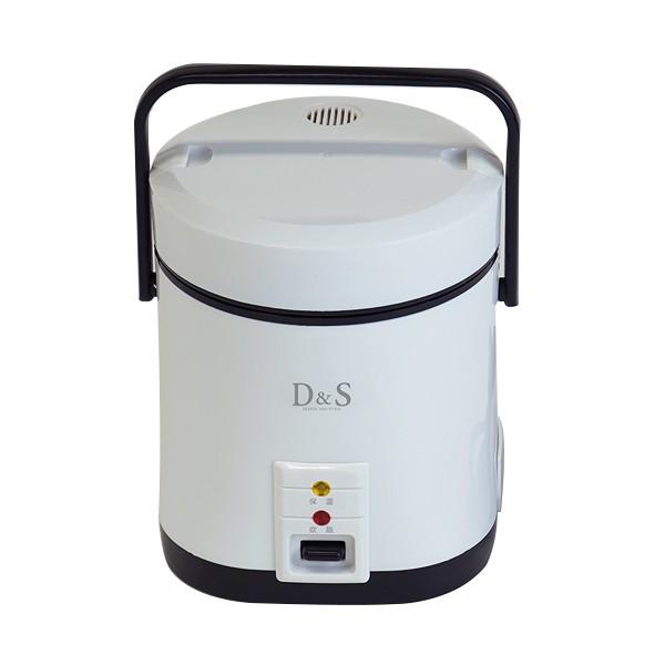 ライスクッカー ミニ D&S ミニライスクッカー 炊飯器 （ ミニ炊飯器