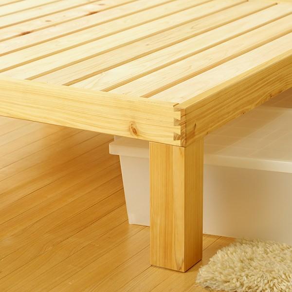 ベッド ひのき すのこベッド ダブル Homecoming 天然木 木製 （ 国産