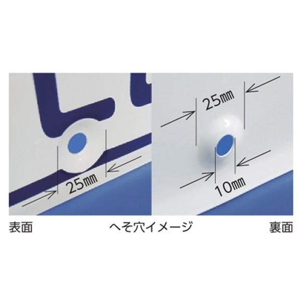 標識 道路標識 上下穴タイプ 無反射 通行止め 道路301 日本製 道路 構内 スチール製 安全標識 安全 構内標識 お弁当グッズのカラフルボックス 通販 Yahoo ショッピング