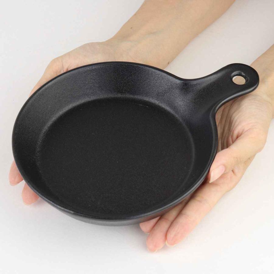 パール金属 スキレット 22cm 鋳物風 丸型 陶磁器 取っ手付 （ オーブン