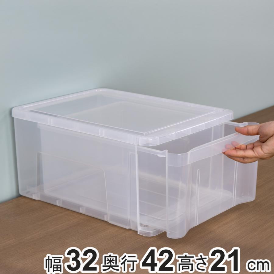 天馬 収納ボックス プレクシー ケース L B4 サイズ 日本製 （ 幅32