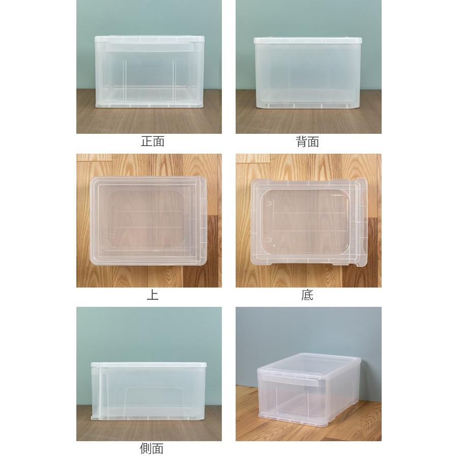 収納ボックス プレクシー ケース L B4 サイズ 日本製 小物ケース 収納ケース レターケース レターボックス 書類ケース 引き出し クリア 透明 3114 お弁当グッズのカラフルボックス 通販 Yahoo ショッピング