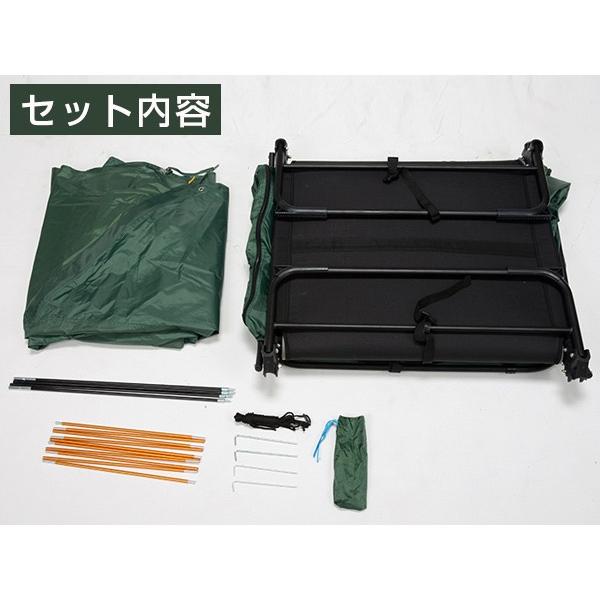 キャンピングベッド 折りたたみ シングルサイズ 収納袋付 テントベッド アウトドアベット キャンプベッド アウトドア用品 お弁当グッズのカラフルボックス 通販 Yahoo ショッピング