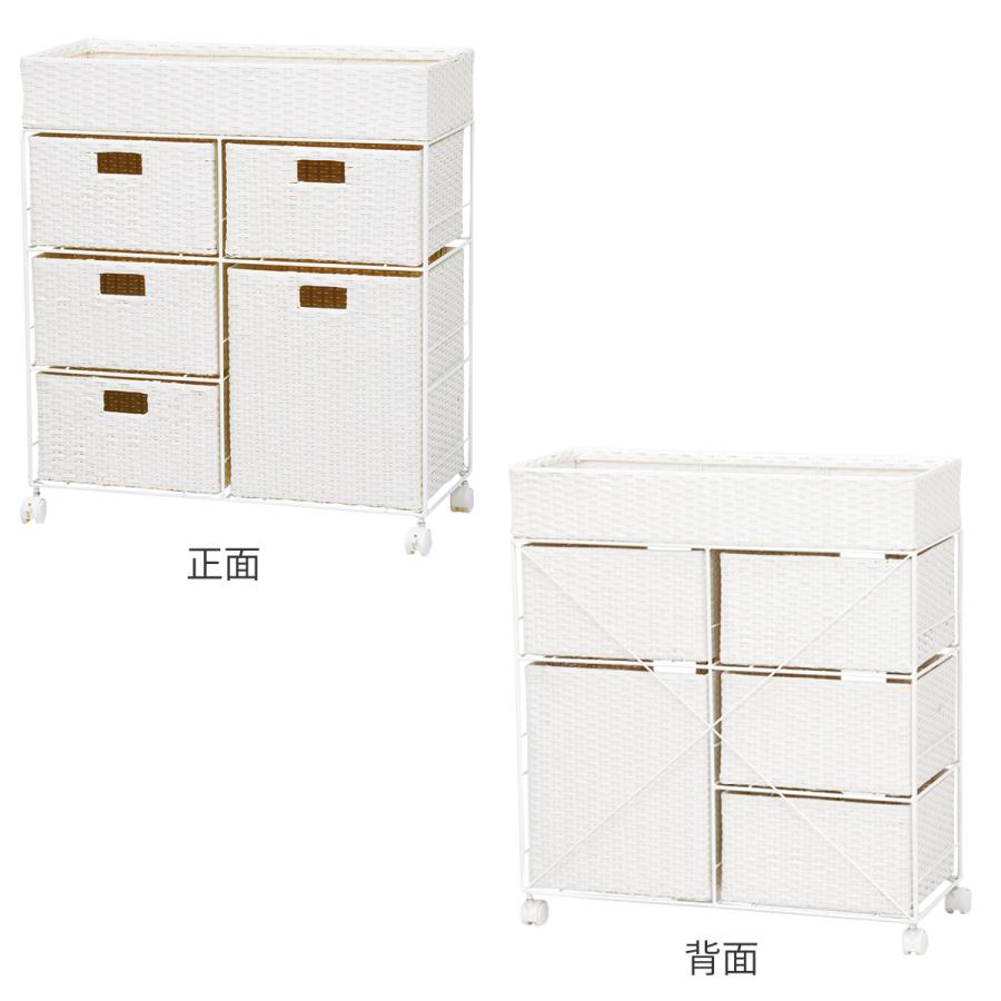 ランドリーチェスト ワイド 74cm幅 3段 ホワイト