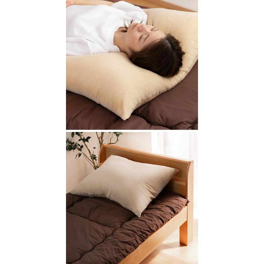 枕 ふわふわ 肩まで支えるBIGまくら 専用カバー付き 68×80cm 日本製