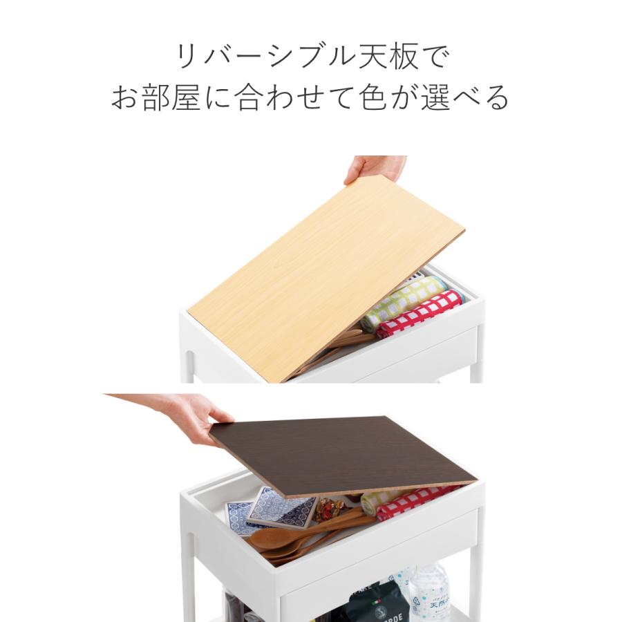 不動技研 キッチンワゴン 4段 木天板 サージュワゴン 幅40cm 不動技研 キッチンワゴン 4段 木天板 サージュワゴン 幅40cm