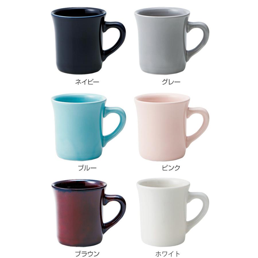 マグカップ 300ml M Cozyマグ 陶器 日本製 ネイビー （ 電子レンジ対応