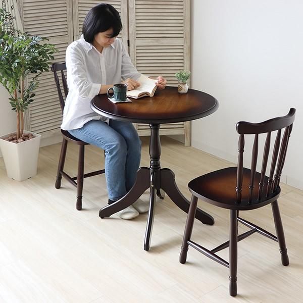 【arrben】チェア　テーブルセット　アンティーク　本革 アンティークテーブル 3点セット Roanne ダイニングセット