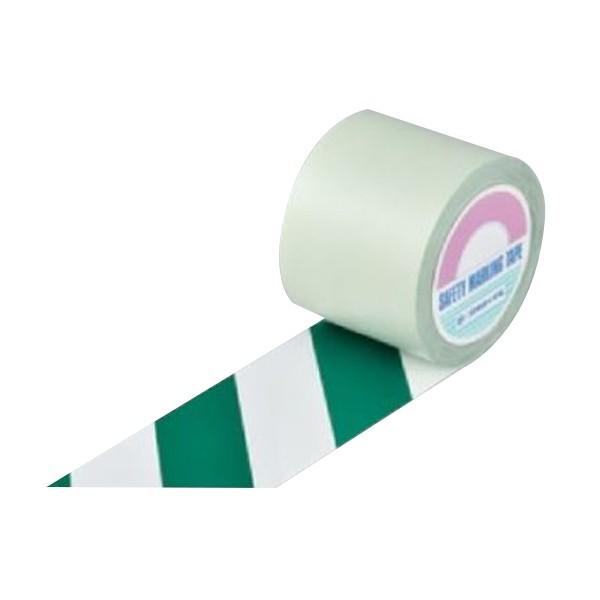 ガードテープ　白×緑　100mm幅　20m　テープ　日本製　ライン引き　粘着テープ　床　標示　区域　線引き　（　区画整理　室内　安全　対応　専用　）
