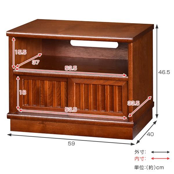 テレビ台 ローボード 民芸調 日本製 幅59cm （ TVボード テレビボード TV台 AVラック 完成品 ） 