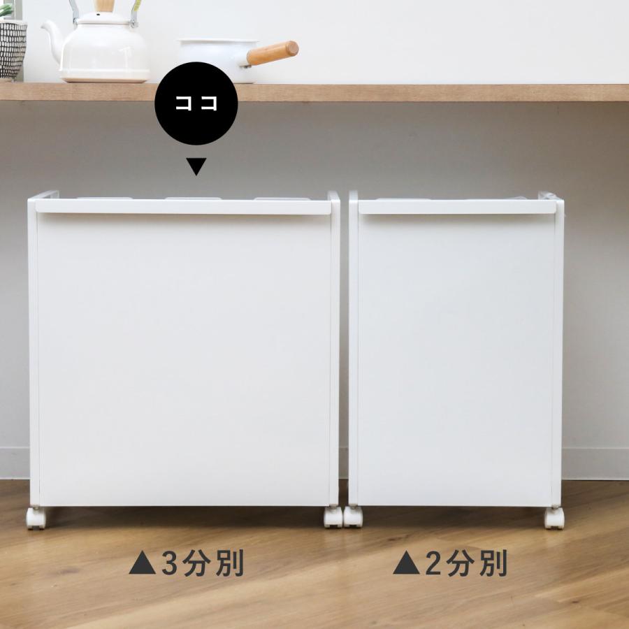 tower 特典付き 山崎実業 目隠し分別ダストワゴン タワー 3分別