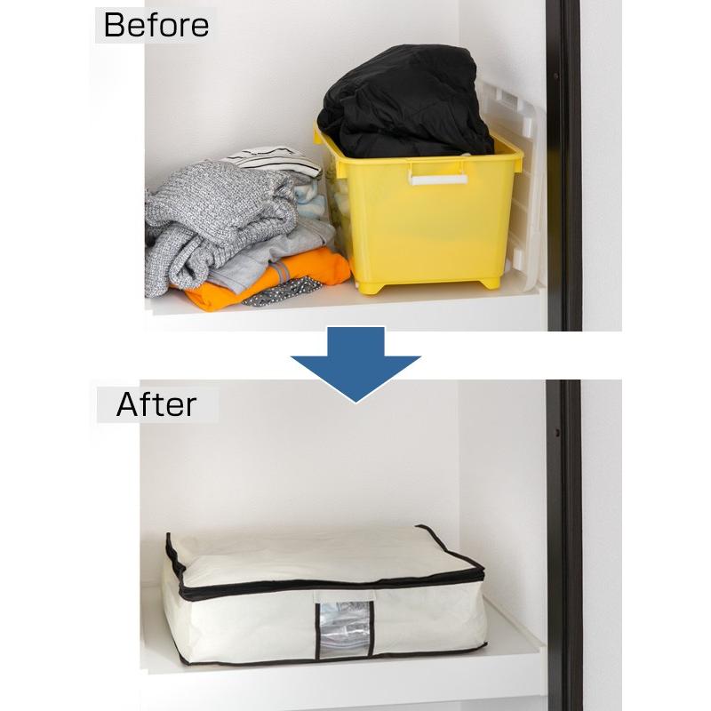 圧縮袋付収納ケース バルブ式衣類圧縮袋 ソフトケース付 衣類圧縮袋 衣類 圧縮袋 収納袋 ダウン セーター 洋服 収納 ダウンジャケット お弁当グッズのカラフルボックス 通販 Yahoo ショッピング
